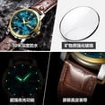 thumbnail image 3 of Men's quartz watch with PU leather strap, new luminous wristwatch with calendar for male students, 3 of 9
