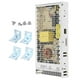 thumbnail image 1 of Accesorios del controlador del transformador de conmutación de fuente de alimentación LRS 47 ~63Hz 250W AC-DC (LRS-250-24), 1 of 5