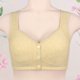 thumbnail image 5 of Conjunto de lencería Sujetadores de cierre fácil para mujer, sujetadores deportivos diarios sin aros, ropa interior femenina de mediana edad Ygjytge Amarillo T 36 para Mujer, 5 of 5