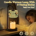 thumbnail image 4 of Candle Warmer Lamp with Timer Dimmer Mid Century Vintage 1950s Modern Retro Geometric Lattice Star Motifs Candle Lamp Warmer for Jar Candle with 4 Bulbs Gifts for Women House Warming Gifts, 4 of 8
