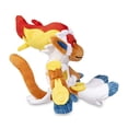 thumbnail image 3 of Centro Pokémon: Peluche Infernape Sentado Cuties, 7 ½ Pulgadas Pokémon Pokemon, 3 of 4