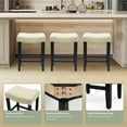 thumbnail image 3 of WestinTrends Lenox 24" upholstered nail head counter stool, Black/Beige, 3 of 6