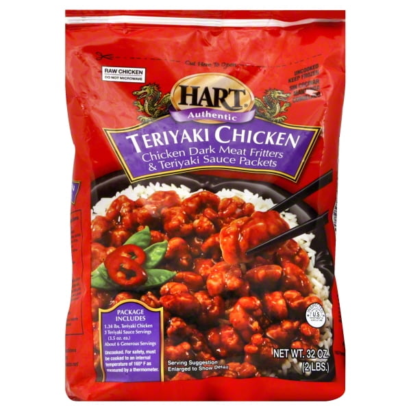 Hart Teriyaki Chicken 32 Oz Walmart Com Hart Teriyaki Chicken 32 Oz Walmart Com