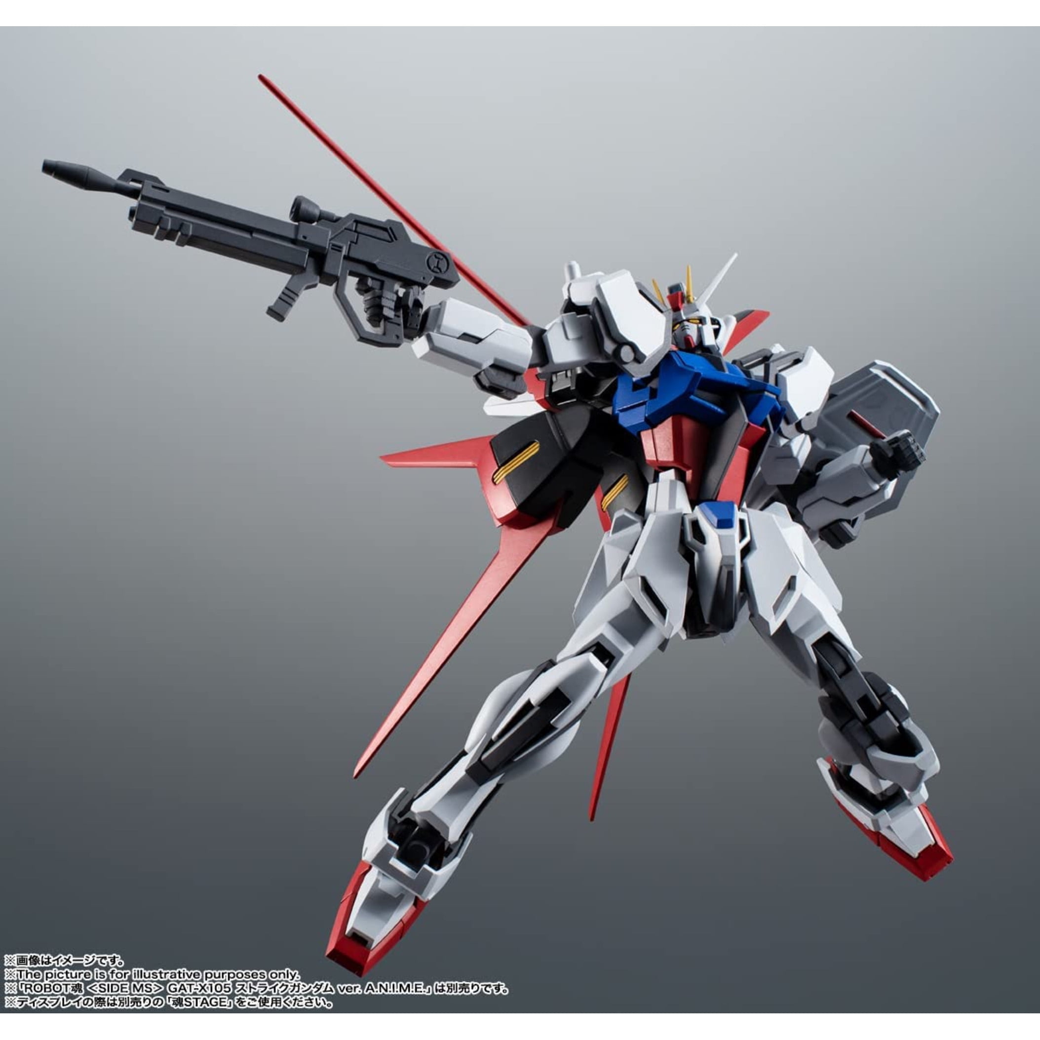 Super Anime Store Tamashi Nations - Mobile Suit Gundam Seed - Aqm/e-x01 Aile Striker & Option Parts Set, Bandai Spirits the Robot Spirits