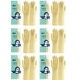 thumbnail image 5 of SUSHANG 6PC Silicone Waterproof Gloves Gloves Gloves Washing Hand Rubber Long Cleaning Warm Gloves Kitchen Latex Dish Washing Tool Dishes Gauntlets Kitchen Dining Bar, 5 of 8