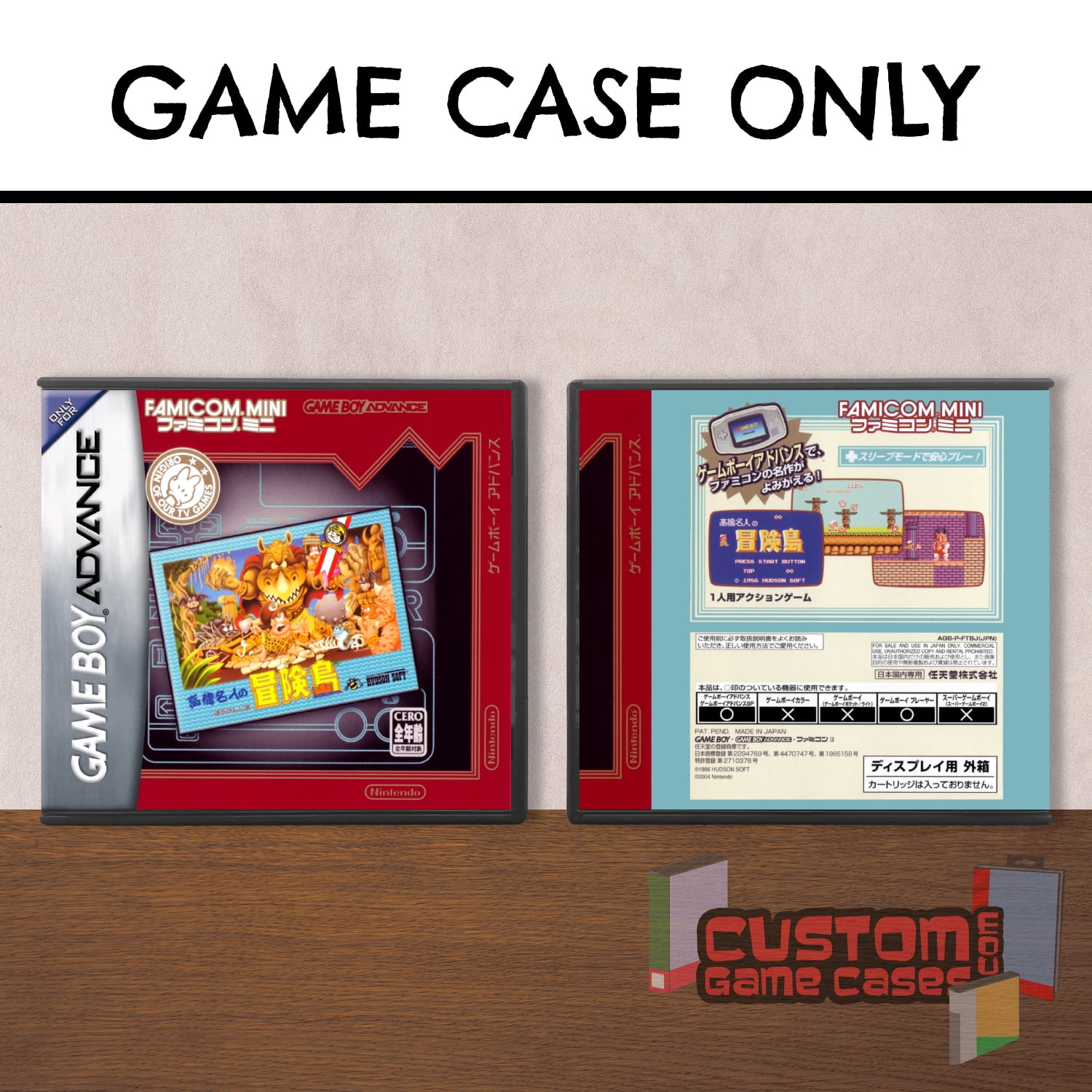 GBA Game Boy Advance Adventure Island Game Case Kuwait - Main Image
