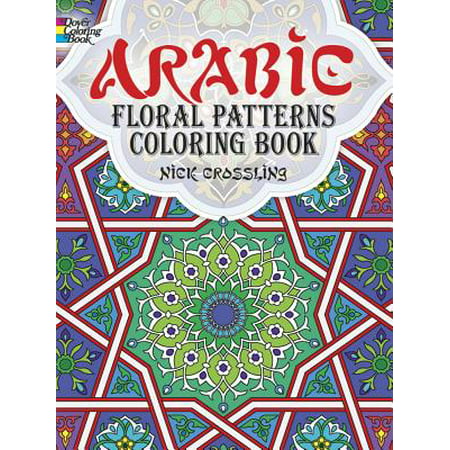 Arabic Floral Patterns Coloring Book (Best Mehndi Designs For Hands Arabic)