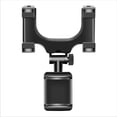 thumbnail image 4 of The Perfect Part 360 Degree Rotation Rear View Mirror Mount Stand for Car, 4 of 6