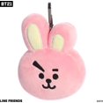 thumbnail image 5 of Llavero de peluche Toy Aurora Lovable BT21 COOKY de 11 cm, color rosa, 5 of 5