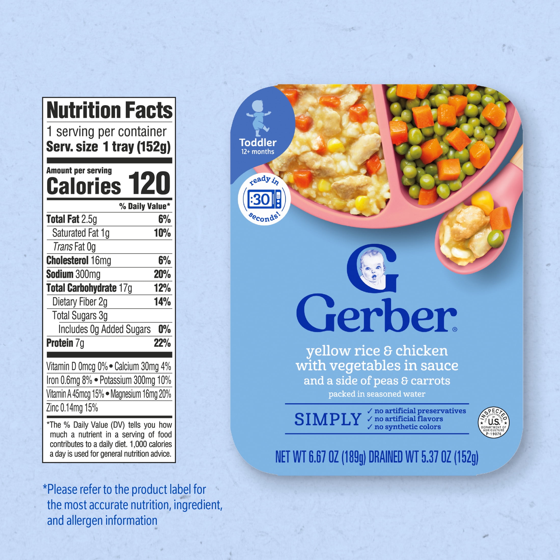 (12 pack) Gerber Toddler Food, Yellow Rice & Chicken, Mealtime for Toddler 6.67 oz
