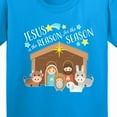 thumbnail image 4 of Inktastic Jesus is the Reason for the Season Christmas Nativity Youth T-Shirt, 4 of 5