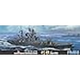 thumbnail image 3 of Fujimi, 3 of 3