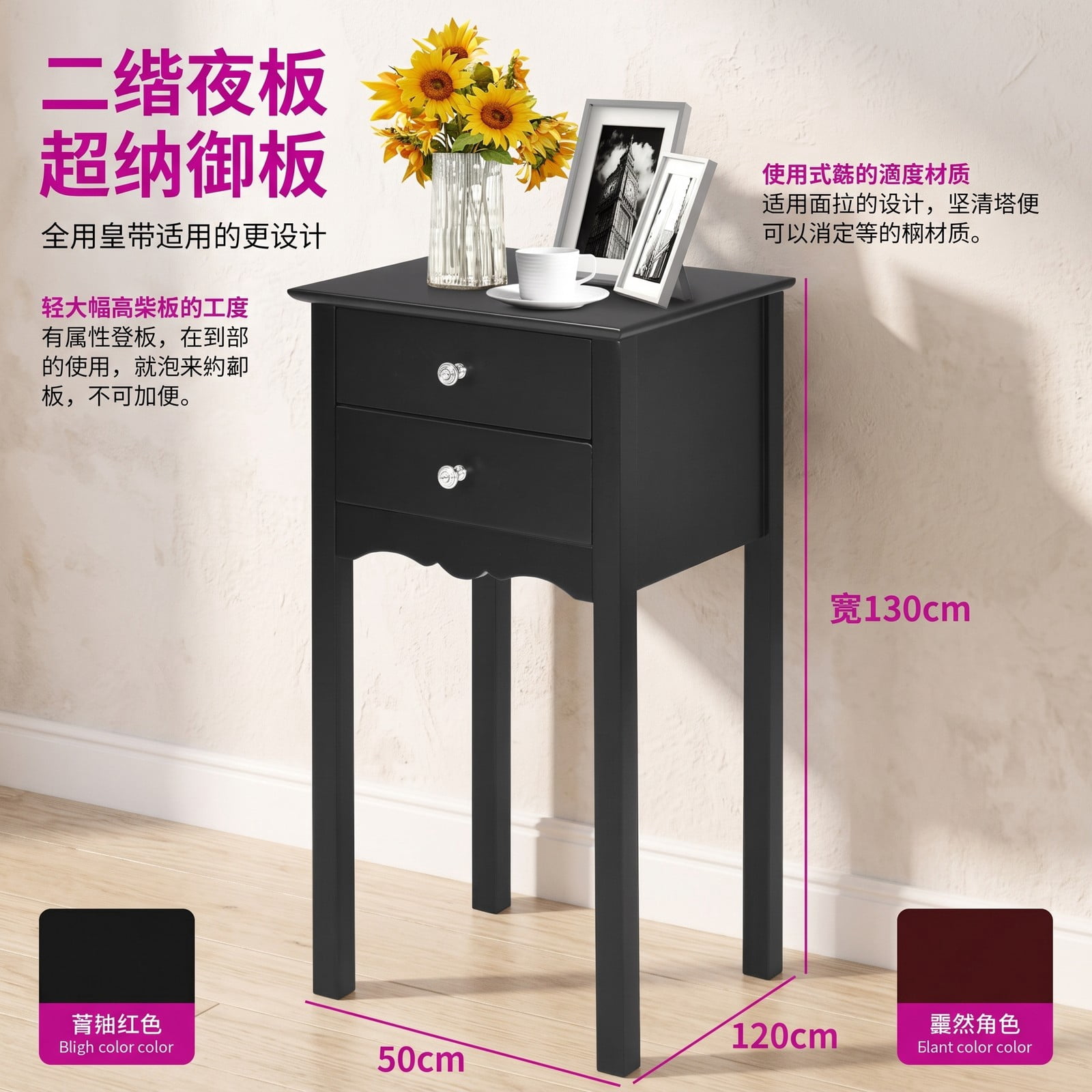 Furnibear 2-Drawer End Table, Vintage MDF Side Accent Table with Metal Handles, High Gloss Nightstand Bedside Storage Table for Bedroom Living Room Dorm, Black