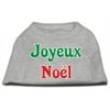 Christmas Screenprinted Dog Shirt, "Joyeux Noel"