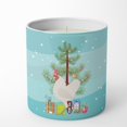 thumbnail image 4 of Carolines Treasures BB9204CDL 3.75 x 3.25 in. Unisex German Langshan Chicken Christmas 10 oz Decorative Soy Candle, Teal, 4 of 5