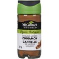thumbnail image 1 of McCormick Gourmet Organic Ground Saigon Cinnamon, 1 of 7