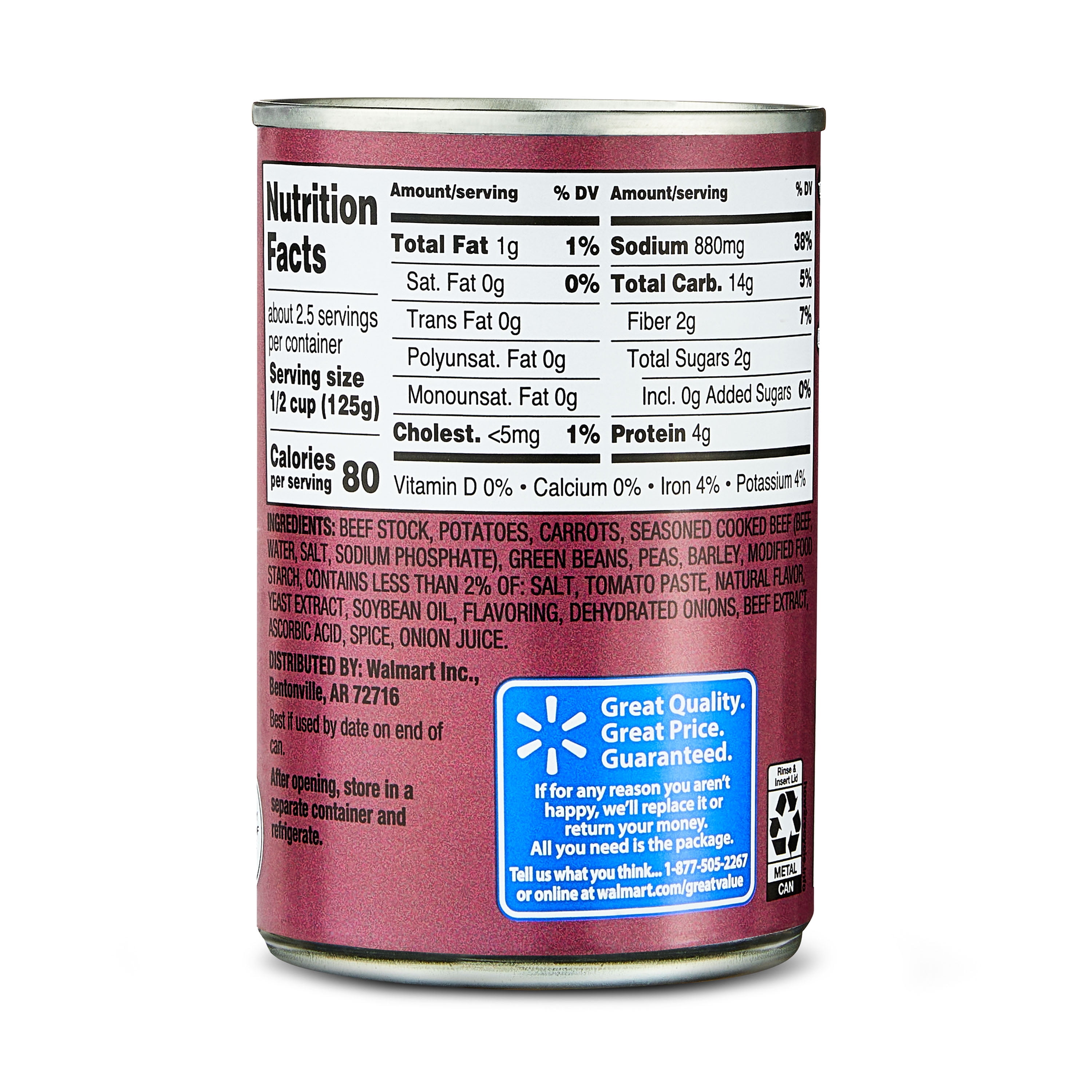 (4 pack) Great Value Vegetable Beef Condensed Soup, 10.5 oz