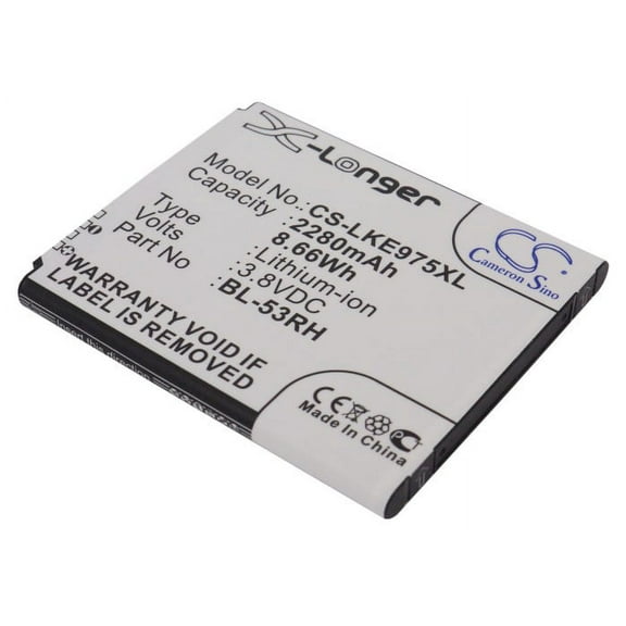 2280mAh BL-53RH Li-ion Battery for LG Optimus GJ, E975w, Gee