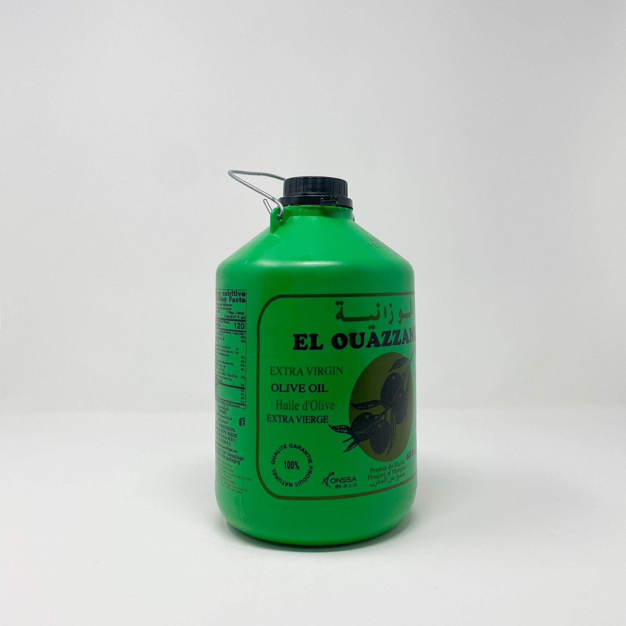 El ouazzania Moroccan Virgin Olive Oil