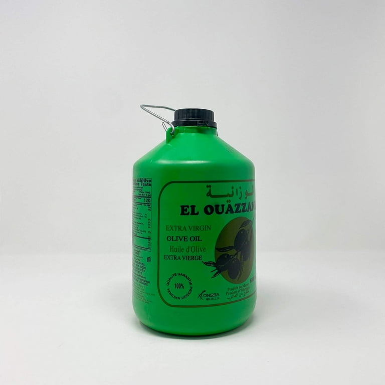 El ouazzania Moroccan Virgin Olive Oil - Walmart.com