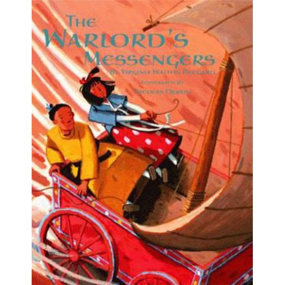 Pre-Owned Warlord's Messengers