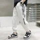 thumbnail image 2 of Pantalones finos a prueba de mosquitos de seda de hielo para niños, pantalones de chándal de nuevo estilo, pantalones informales de secado rápido para niños de mediana a grande, verano 2023, 2 of 4