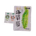 thumbnail image 3 of Premium Preserved Kelp Dried Seaweed Zhacai Wakame Seaweed - Vegan Non-GMO Miso Soup Ingredient - Spicy Shredded Kelp, 260g, Vacuum Packed, Ready to Eat. Pickled pickled vegetables (Sauce fl, 3 of 5