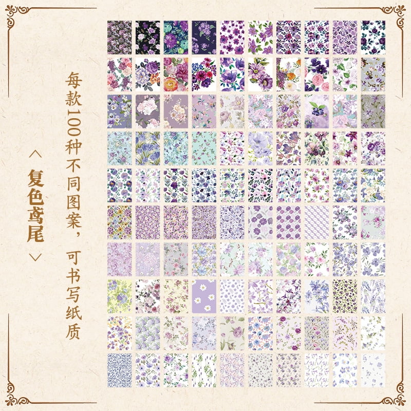 100 Sheets Yuezhen Forest Garden Scrapbook Paper - Creative Vintage Floral Stickers for Kids and Journals
