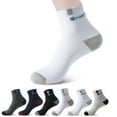 thumbnail image 6 of Soumake 5 Pairs Sports Socks Breathable Sweat Absorption Letter Printed Mid-Tube Soft Socks Sports Wear Bouncy Summer Outdoor Running Casual Socks Men Accessories Fashion, 6 of 8