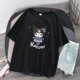 thumbnail image 1 of Cartoon Print Short Sleeve Kuromi T-shirt for womenpangjing, 1 of 4