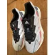 thumbnail image 1 of Size 7 Men's Adi-das Jet Boost X9000L4 M Primegreen Running Shoes, 1 of 6