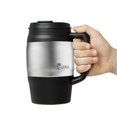 thumbnail image 4 of bubba Classic Insulated Travel Mug, 34 oz., Black, 4 of 4
