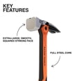 thumbnail image 3 of Clavo magnético antivibración Hammer Klein Tools H81020 de 20 onzas, 3 of 6