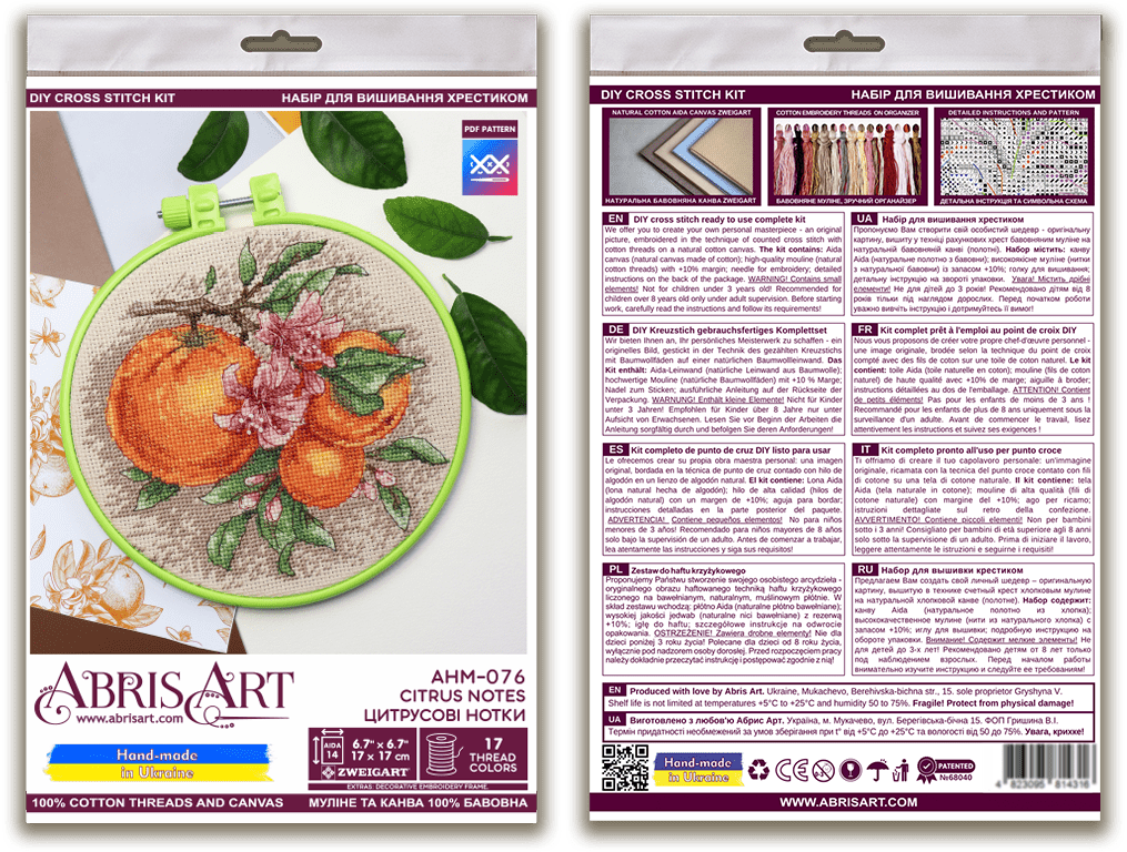 Cross-stitch kits Citrus notes AHM-076