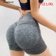 thumbnail image 3 of Xhjr Sexy Booty Push Up Sport Yoga Shorts Women Fitness Spandex Seamless Running QDD, 3 of 4