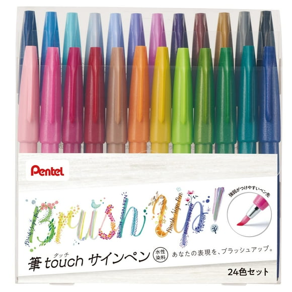Bolígrafo de señalización Brush Touch Pentel SES15C-24ST, juego de 24 colores