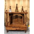 thumbnail image 2 of Sheesham Rosewood Temple/Mandir For Home/Office Gift for Parents, 2 of 5