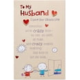 thumbnail image 1 of American Greetings Pop Up Birthday Card for Husband (Crazy Life), 1 of 5