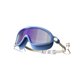 thumbnail image 3 of Gafas de natación,Gafas de natación para niños a prueba de fugas para cabello largo y corto,Accesorios portátiles para gafas de natación de visión amplia,Gafas de natación impermeables y, 3 of 8