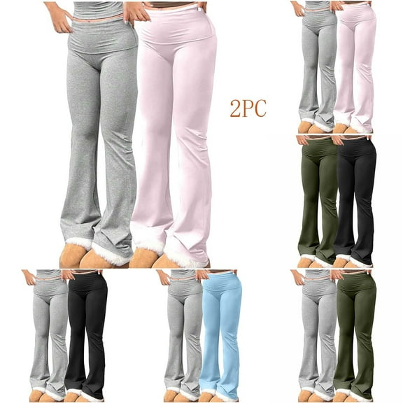 Bixock Women Fall and Winter Clothes,Women Casual Pants,2PC Women Solid Color Elastic Waisted Sports Casual Pants Long Pants