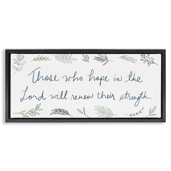 Stupell Industries Renew Their Strength Black Framed Floater Canvas Wall Art, design by SD Graphics Studio