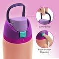 thumbnail image 2 of Replacement Cap for Owala Freesip – One-Button Top Lid Compatible with Owala Water Bottles 16oz 24oz 32oz 40oz, BPA-Free, Leakproof, Dishwasher Safe Accessory, 2 of 7