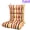 4 pack type 3, variant on Tinglu 4 pack Car Seat Cushions High Rebound Foam Cushion Comfortable