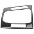 thumbnail image 4 of Carbon Fiber Car Inner Gear Shift Box Panel Cover Trim Sticker Fit For - 3 Series E46 1998-2005, 4 of 5