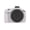 Champagne, variant on R50 Soft Silicone Camera case Armor Skin Protector case for Canon EOS R50 Digital Camera