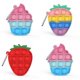 thumbnail image 1 of Juguete de llavero para adultos, juguete de 4 piezas para la yema del dedo, colgante de música con burbujas para los dedos, juguete de descompresión de silicona Feliz Sencillez, 1 of 5
