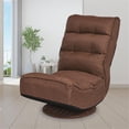 thumbnail image 2 of Pemberly Row Fabric 5-Position 360 Degree Swivel Gaming Chair in Coffee, 2 of 12