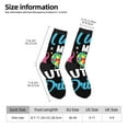 thumbnail image 2 of Picia I Love My Autism Print Athletic Socks for Men & Women – Cushioned Moisture-Wicking Crew Socks for Sports, Running, and Training, Soft & Breathable Size 5-11, 2 of 6