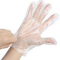 thumbnail image 1 of 400pcs Disposable Gloves - Clear Plastic Disposable Polyethylene Work Cleaning Gloves,MU, 1 of 5