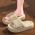 thumbnail image 3 of Xfvqtps Shower Shoes for Womens and Mens Slide Open Toe Thick Soft Sole Lightweight Non Slip Solid Color Side Letter Label Indoor Beach EVA Slipper Beige, 3 of 6